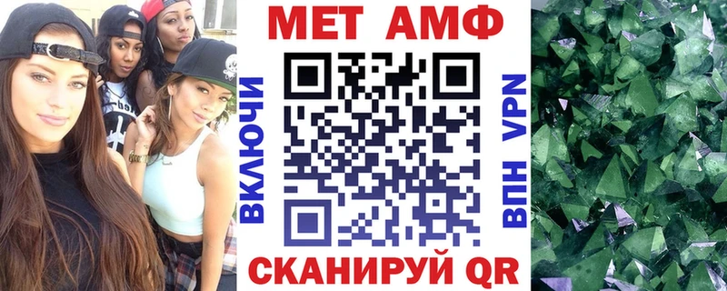 kraken ONION  Аткарск  АМФ 97%  хочу  