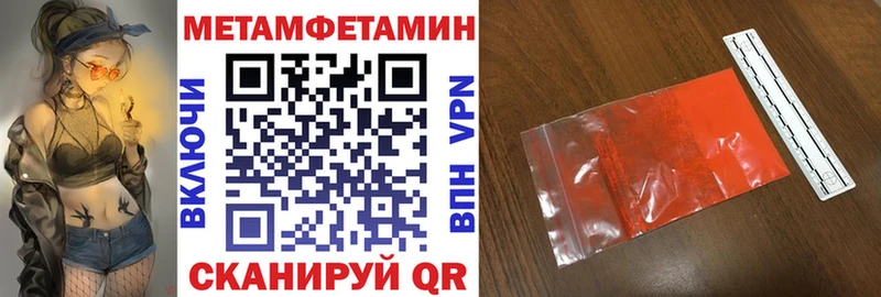 АМФ 98% Аткарск