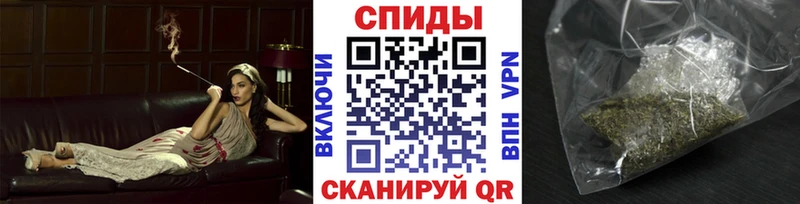 БУТИРАТ оксибутират  Аткарск 