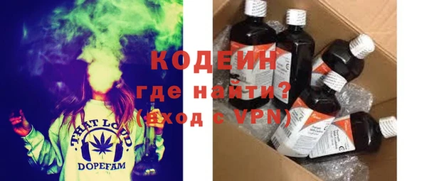 MESCALINE Аркадак
