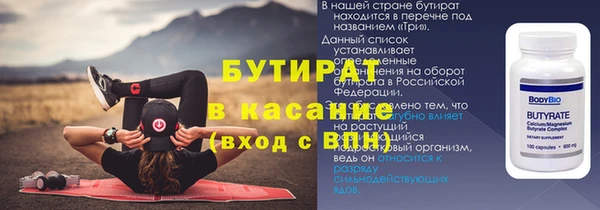 MESCALINE Аркадак