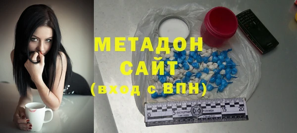 MESCALINE Аркадак