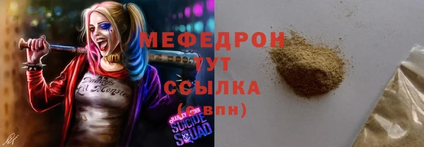 крисы Арсеньев