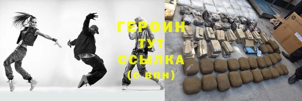 крисы Арсеньев