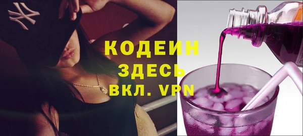 крисы Арсеньев