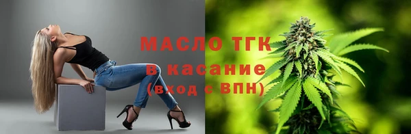 крисы Арсеньев