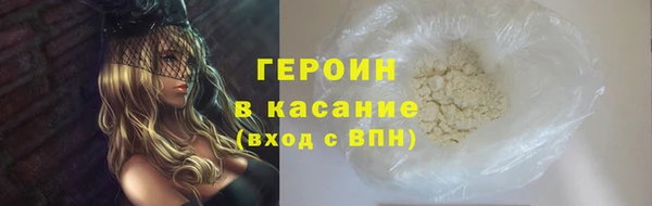 крисы Арсеньев