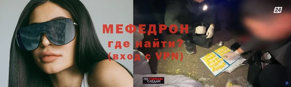 крисы Арсеньев