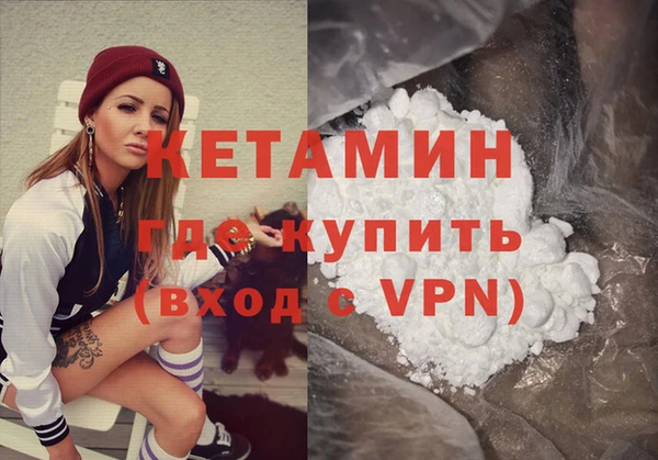 MESCALINE Аркадак