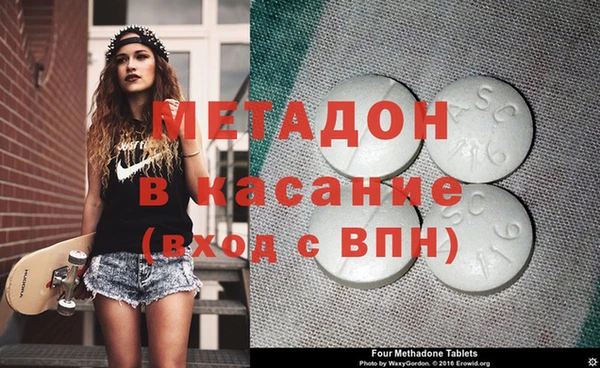 MESCALINE Аркадак