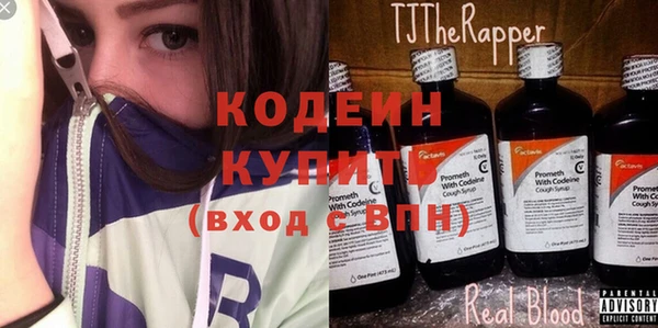 крисы Арсеньев