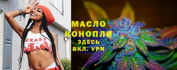 крисы Арсеньев
