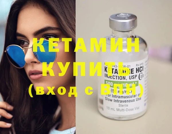 MESCALINE Аркадак