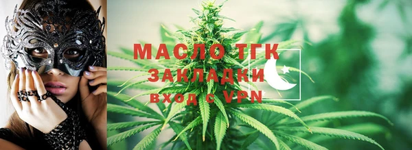 MESCALINE Аркадак