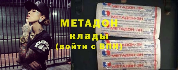 крисы Арсеньев