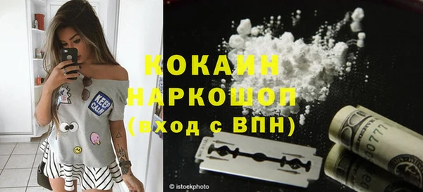 крисы Арсеньев