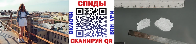 ссылка на мегу зеркало  Аткарск  МЕТАМФЕТАМИН винт 